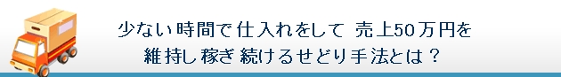 XeCuǂ ]